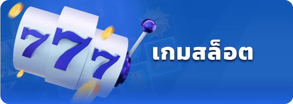 payx168